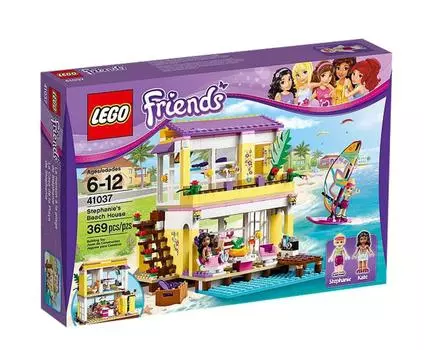 Lego Friends Heartlake Beach House 41037