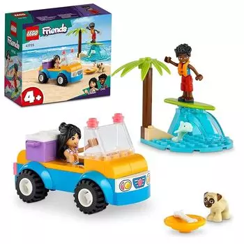 Lego friends Пляжный багги летом 41725 игрушки блок подарок транспортное средство девочка 4 года ~