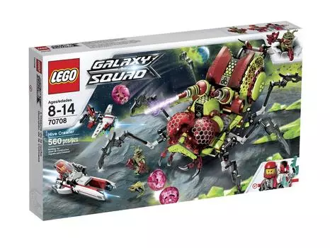 LEGO Galaxy Squad Hive Crawler (item)