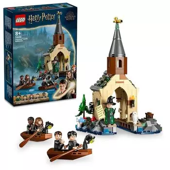 Lego Гарри Поттер Хогвартс замок лодочный домик игрушки игрушка подарок на день рождения блок Рождество девочка мальчик ребенок 8 лет 9 лет 10 лет Элементарный