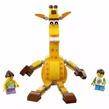 LEGO Geoffrey and Friends Special Set (40228)