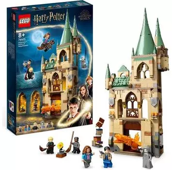 LEGO Harry Potter 76413 Хогвартс: Комната требований