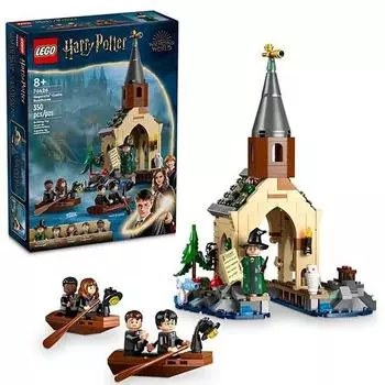 LEGO Harry Potter 76426 Эллинг в замке Хогвартс