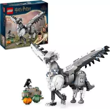 LEGO Harry Potter 76427 Hardboiled