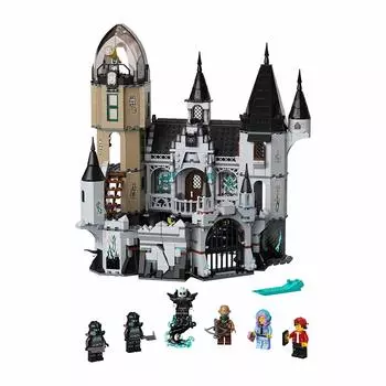 LEGO Hidden Side Mystery Castle 70437 AR Ghost Toy Игрушка для охоты за привидениями с 2 минифигурками Джека Паркера Вона Немара Рима Shadow Walker, управляемыми через приложение