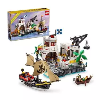 Lego icon eldorado fortress 10320 Ограниченная дистрибуция продукции Официальный дистрибьютор в стране