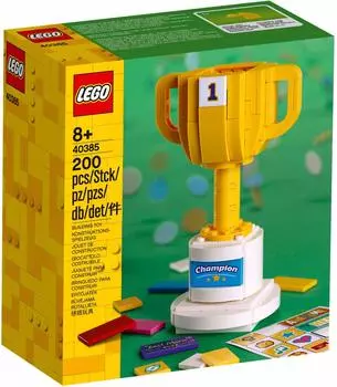 LEGO Iconic Trophy 40385