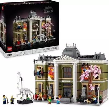 LEGO Icons 10326 Музей естественной истории