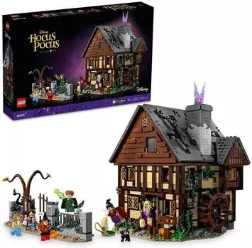 LEGO Ideas 21341 Disney Hocus Pocus: Хижина сестер Сандерсон