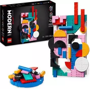 LEGO Искусство 31210 Современное искусство