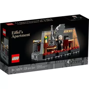 LEGO Эйфелева комната 40579