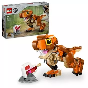 LEGO Jurassic World Маленькая игрушка Подарок на день рождения Блок Мальчики Девочки Дети 7 лет 8 лет 9 лет Начальная школа Динозавр 76967 Обжора