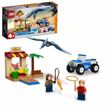 Lego Юрский мир. Преследуйте Птеранодона! 76943 игрушки блок настоящее транспортное средство транспортное средство динозавр Kyouryuu мальчик девочка Возраст 4+