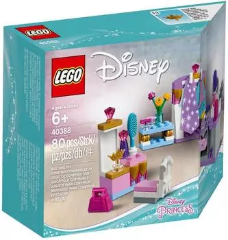 LEGO Kit 40388 Mini-Doll Dress-Up