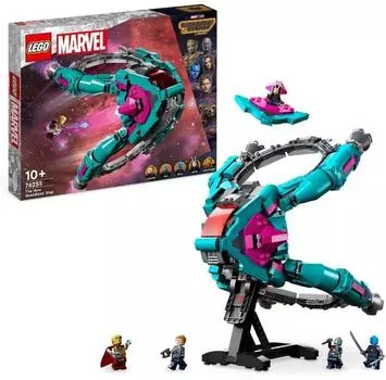LEGO Marvel 76255 Новый корабль Хранителей