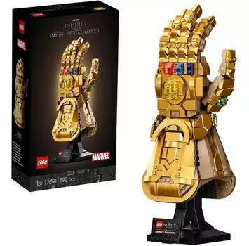 LEGO Marvel Avengers 76191 Infinity Gauntlet