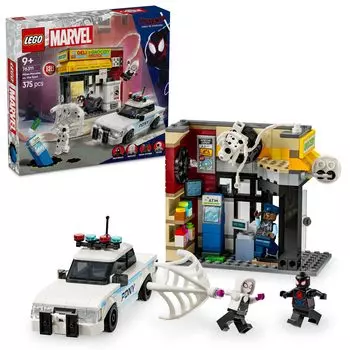 LEGO Marvel Miles Morales Spot Toy Подарок на день рождения Блок Мальчики Девочки Дети 9 лет 10 лет 11 лет Начальная школа Товары Marvel