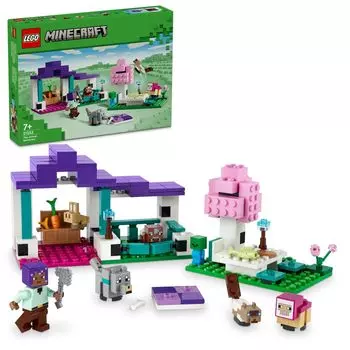 LEGO Minecraft Animal Hideout Toys Подарок на день рождения Блок Рождество Девочки Мальчики Дети 7 лет 8 лет 9 лет Начальная школа