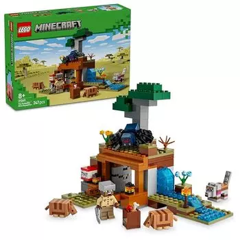 Lego minecraft Armadillo Savannah Exploration игрушки игрушка подарок на день рождения блок мальчик девочка ребенок 8 лет 9 лет 10 лет Начальная школа