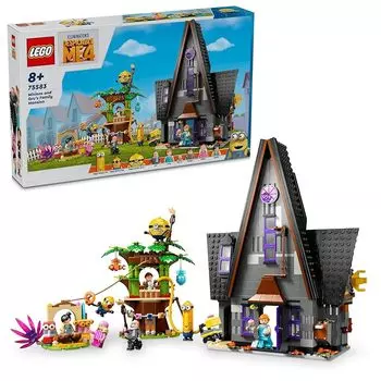 Lego minion Дом семьи миньонов и Грю игрушки игрушка подарок на день рождения блок девочка мальчик ребенок 8 лет 9 лет 10 лет Начальная школа