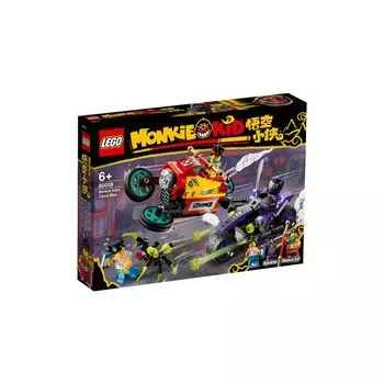 LEGO Monkey Kid Monkey Дрон Мотоцикл 80018 Детский