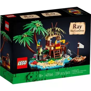 LEGO Необитаемый остров Рэй 40566