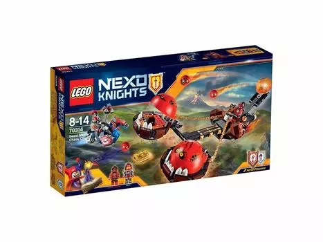 Lego Nex Knights Gab Gab Globlin Rider 70314