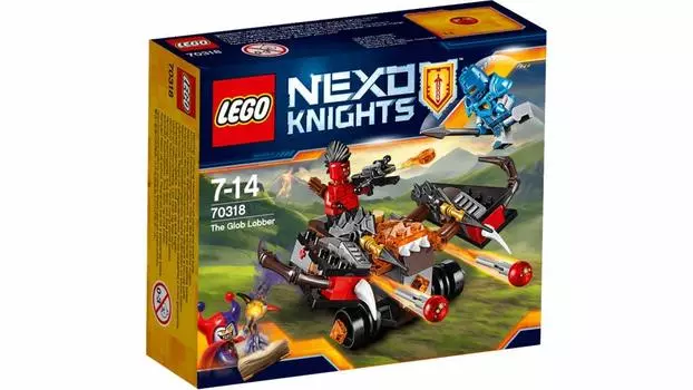 LEGO Nex Knights Magma Shot Roller 70318