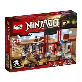 LEGO Ninjago 70591 Побег из тюрьмы Криптариум от LEGO (207 шт.)