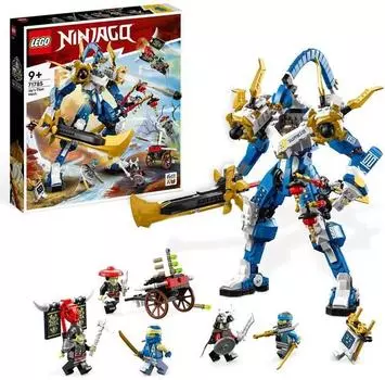 LEGO Ninjago 71785 Титановый мех Джея