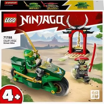 LEGO Ninjago 71788 Уличный велосипед Lloyd s Ninja, разноцветный