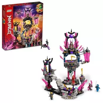 LEGO Ninjago Crystal King s Temple 71771 Toy Block Present Ninja Ninja House Home Boys Ages 8+