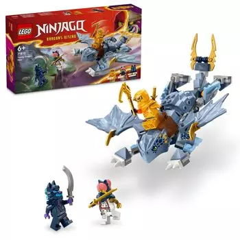 LEGO Ninjago Dragon Ryu Toy Present Birthday Block Educational Christmas Boys Girls Children 6 Years Old 7 Years Old 8 Years Old Battle Robot 71810