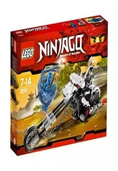 LEGO Ninjago Honehone Motor Bike 2259