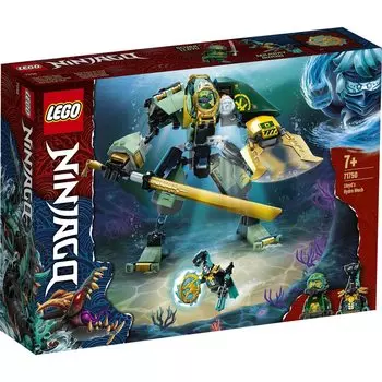 LEGO Ninjago Lloyd s Hydromecha Suit 71750 Toy Ninja Ninja Sea Boys 7 years old and up