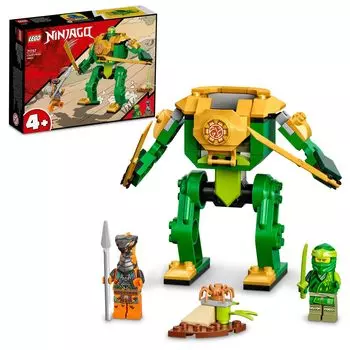 LEGO Ninjago Lloyd s Ninja Mecha Suit 71757 Toy Block Present Robot Ninja Ninja Boys Ages 4 and Up