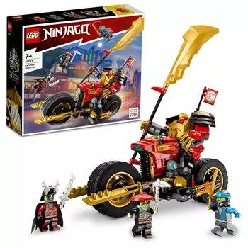 LEGO Ninjago Mecha Rider EVO Toy Present Birthday Block Christmas Boys Girls Children 7 Years Old 8 Years Old 9 Years Old Elementary School Student