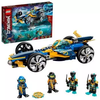 LEGO Ninjago Ninja Subspeeder 71752 Toy Ninja Ninja Vehicle Vehicle Boys 8 years old and up