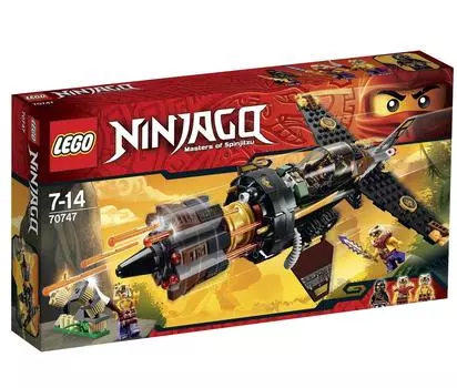 lego ninjago revolver blaster 70747