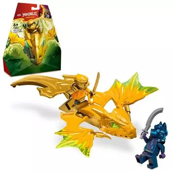 LEGO Ninjago Rising Dragon Игрушка Подарок на день рождения Блок Образовательный Рождество Мальчики Девочки Дети 6 лет 7 лет 8 лет 9 лет Битва