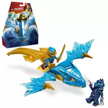 LEGO Ninjago Rising Dragon Игрушка Подарок на день рождения Блок Образовательный Рождество Мальчики Девочки Дети 6 лет 7 лет 8 лет 9 лет Битва