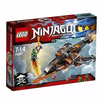 Lego Ninjago Sky Sharkcopter 70601