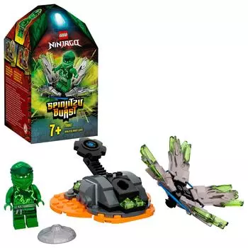 LEGO Ninjago Spinjitzu Burst Lloyd 70687
