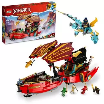 LEGO Ninjago Воздушный линкор Bounty Игрушка Подарок на день рождения Блок Рождество Мальчики Девочки Дети 9 лет 10 лет 11 лет Начальная школа