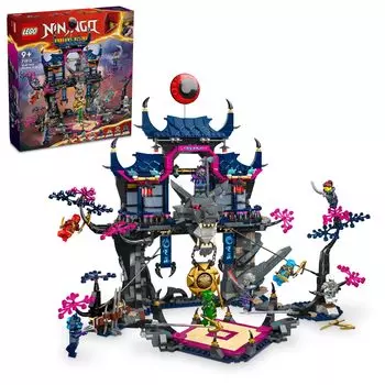 LEGO Ninjago Wolf Mask Shadow Dojo 71813 Возраст 9+