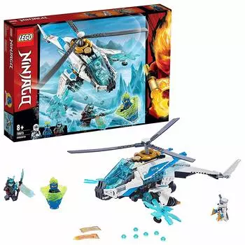 LEGO Ninjago Zen s Ice Buster 70673 Block Toy Boy
