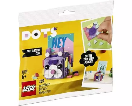 LEGO Photo Holder Cube 30557