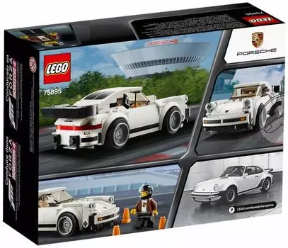 LEGO Speed Champion 1974 Porsche 911 Turbo 75895 3.0