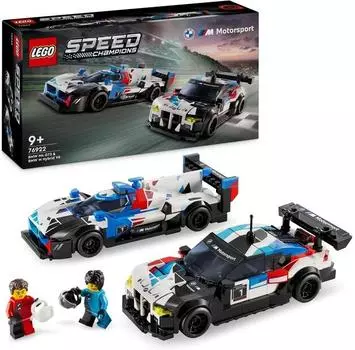LEGO Speed Champions 76922 Гоночные автомобили BMW M4 GT3 и BMW M Hybrid V8