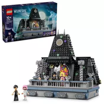 LEGO Среда Среда и комната Игрушка Игрушка Подарок на день рождения Блок Рождество Девочки Мальчики Дети 10 лет 11 лет 12 лет Начальная школа